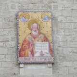 Raffigur� poi San Nicola svariate volte, anche nei �bizantineggianti� mosaici sulla facciata della Chiesa Russa...